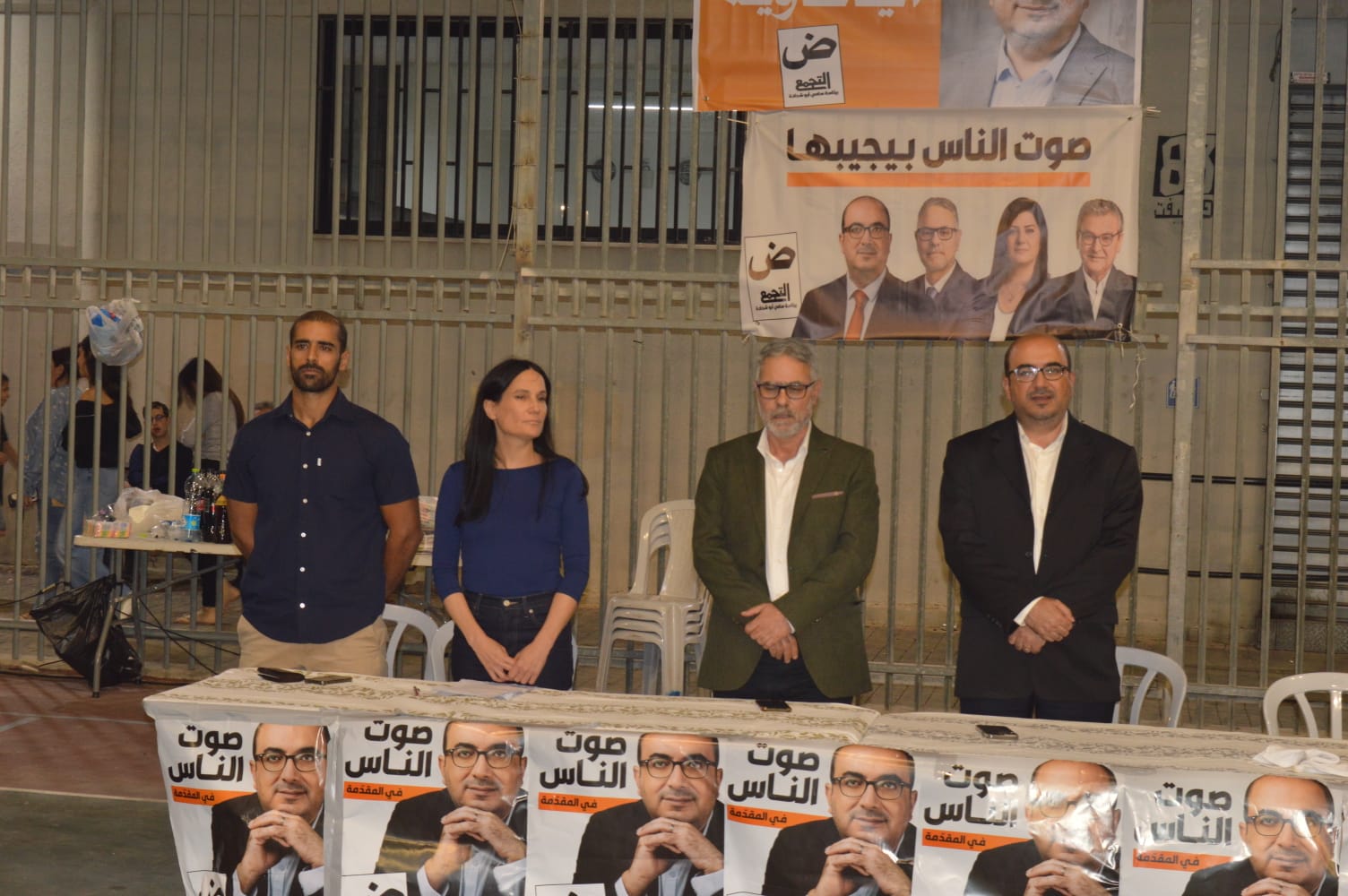 WhatsApp Image 2022-10-29 at 11.18.29 PM (1).jpeg